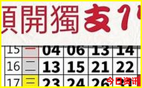 湖北有多少5a景区