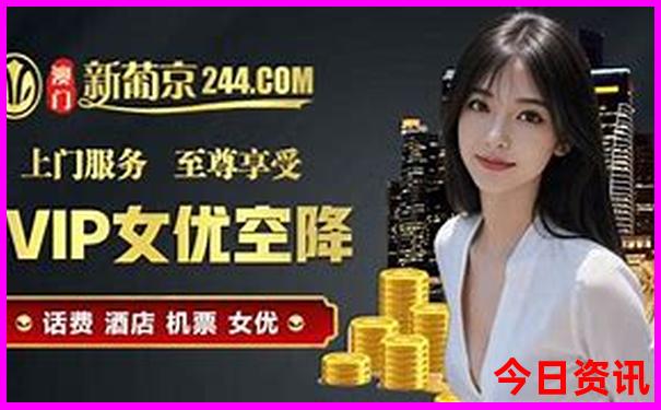 国外旅游胜地前十名